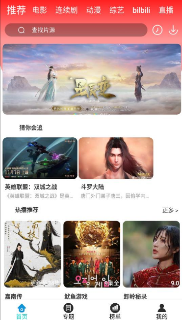 С����Ӱ���������