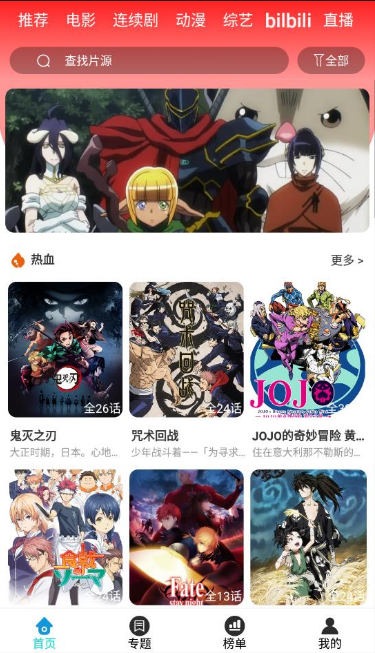 С����Ӱ���������