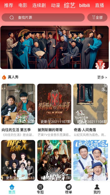 С����Ӱ���������