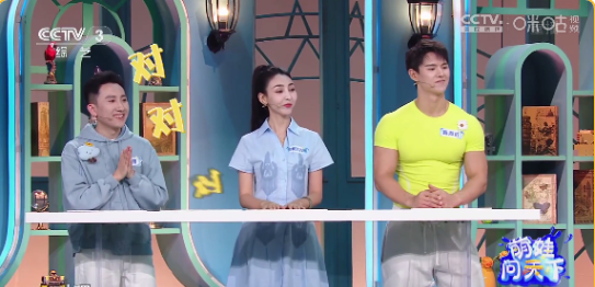 新星光影视TV版最新版本 新星光影视TV版最新版本