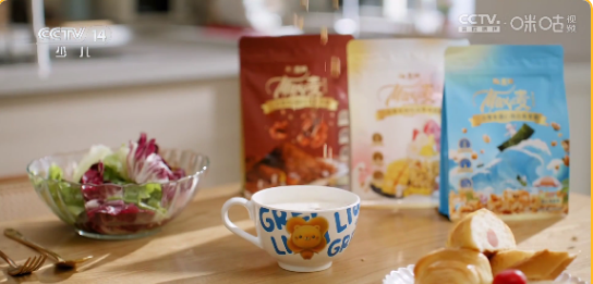 新星光影视TV版最新版本 新星光影视TV版最新版本