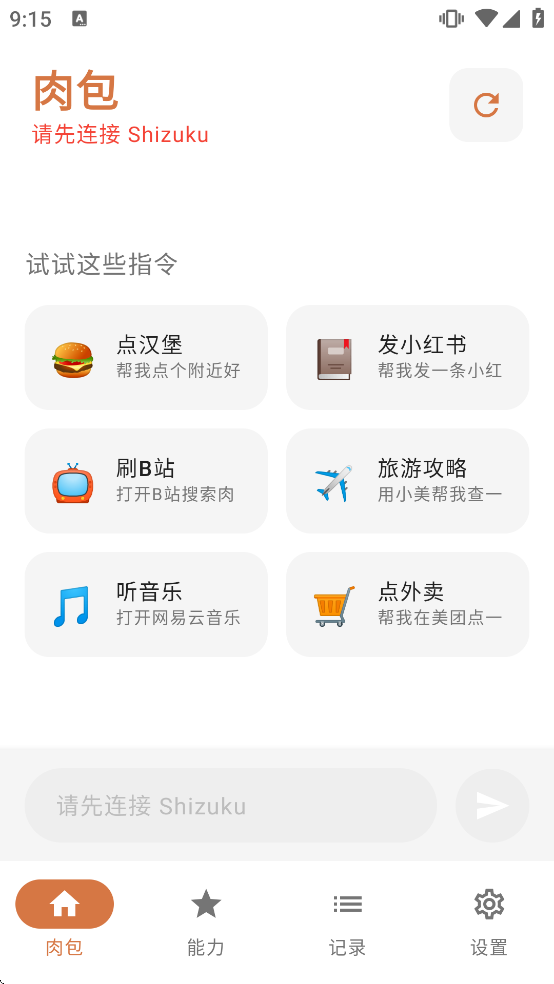 ��������������