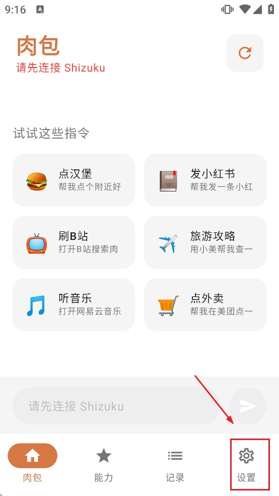 ��������������