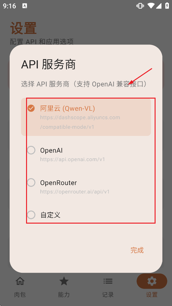 ��������������
