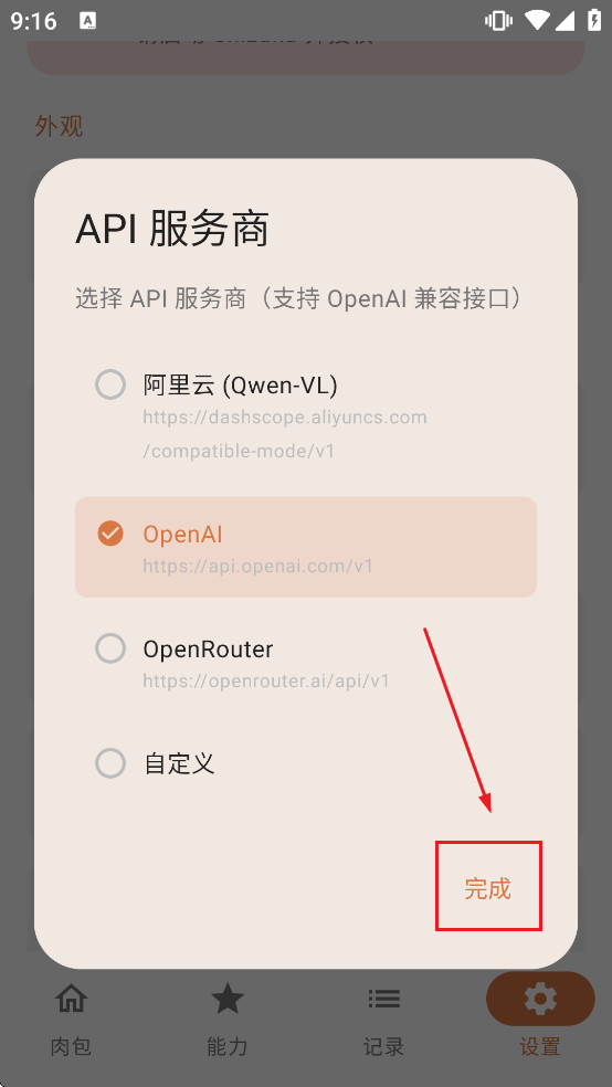 ��������������