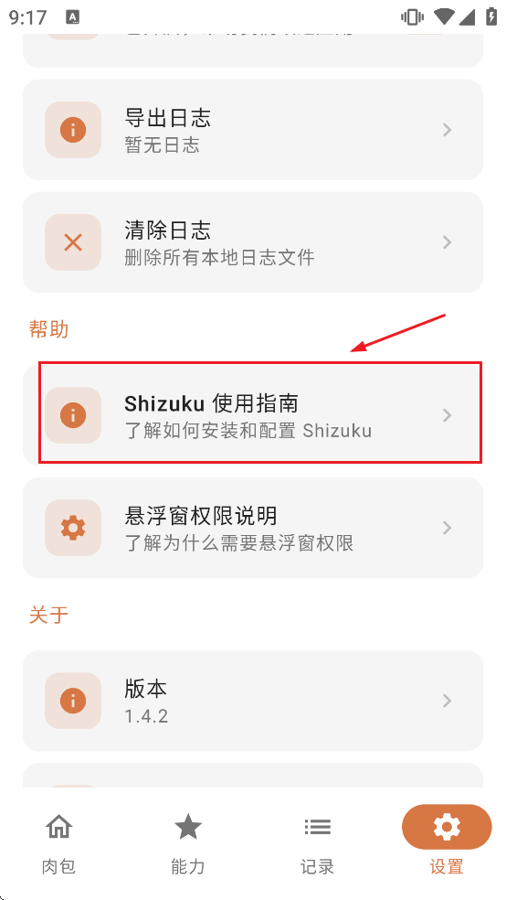 ��������������