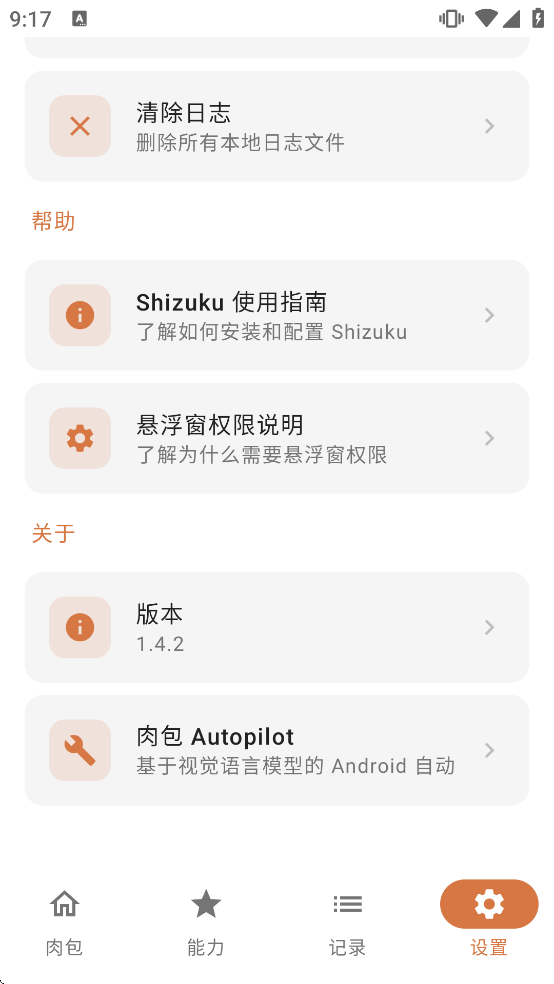 ��������������