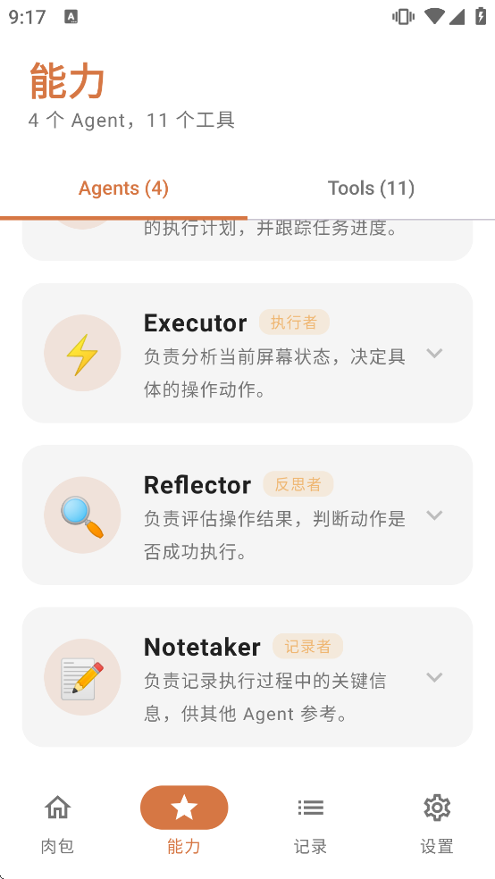 ��������������