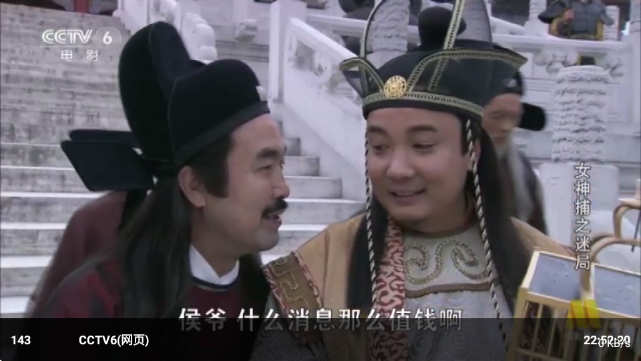 阔阔TVapp官方正版下载 阔阔TVapp官方正版下载