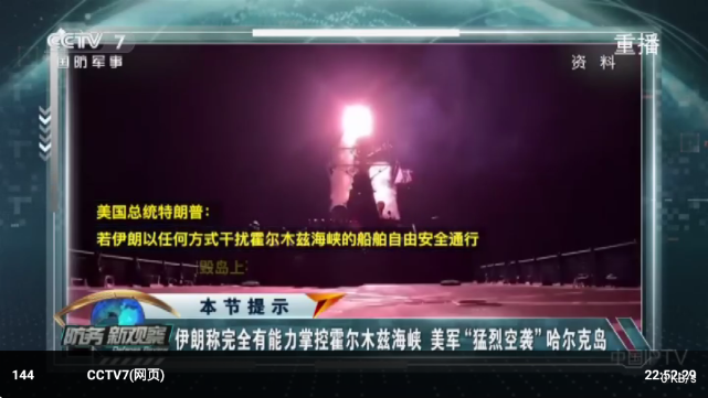 阔阔TVapp官方正版下载 阔阔TVapp官方正版下载