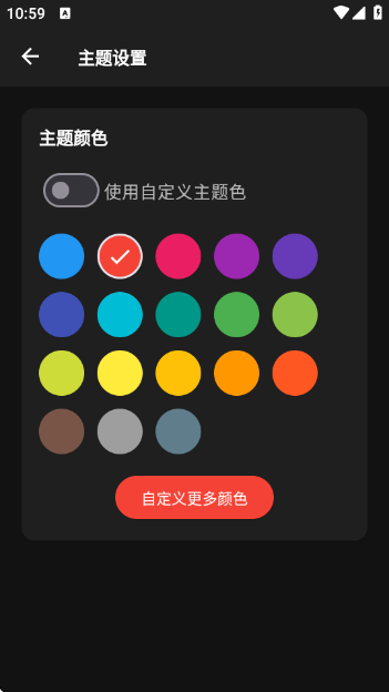红果视频app官方下载最新版 红果视频app官方下载最新版