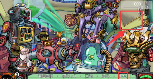 侦探八哥犬夏洛克官方版下载 侦探八哥犬夏洛克官方版下载