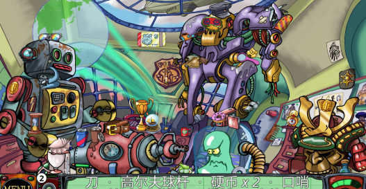 侦探八哥犬夏洛克官方版下载 侦探八哥犬夏洛克官方版下载