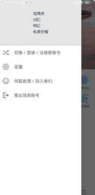 星河避难所最新版下载安装 星河避难所最新版下载安装