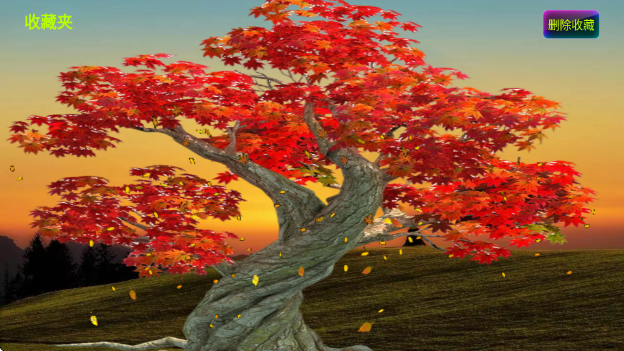 Ӱ�Ӳ�Pro5023����Դ��app����