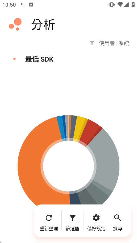 Inure最新版下载 Inure最新版下载