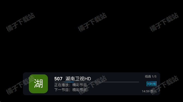 į��ֱ���������°�