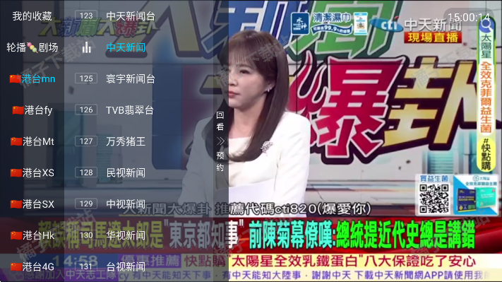 į��ֱ���������°�