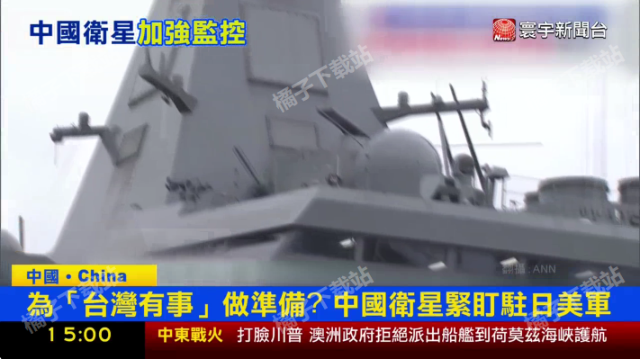 į��ֱ���������°�