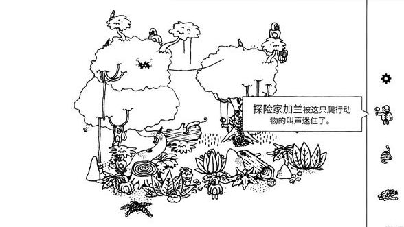 Ѱ�����ص�С�˰�׿������