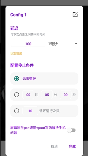 �潴����3.0app����