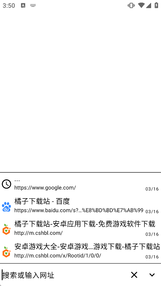 einkbroīˮ��app�ٷ�����