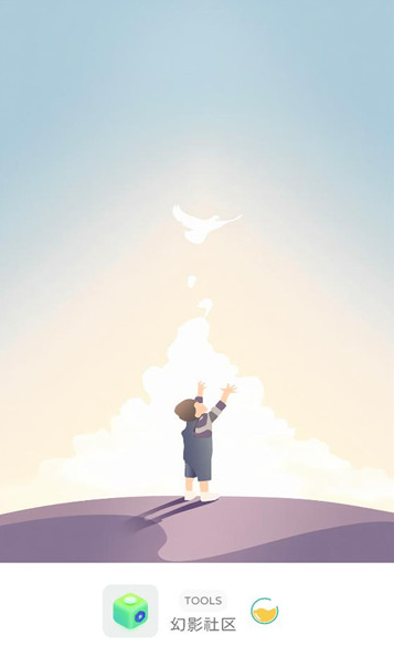 ��Ӱ���������ֻ���