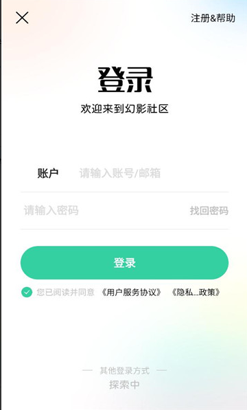 ��Ӱ���������ֻ���