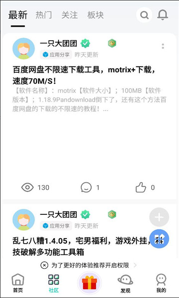 ��Ӱ���������ֻ���