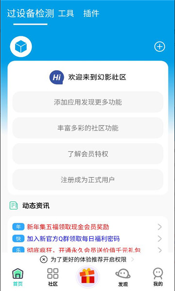 ��Ӱ���������ֻ���