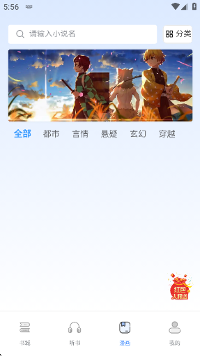 ����app�ٷ�������