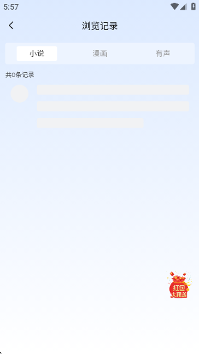 ����app�ٷ�������