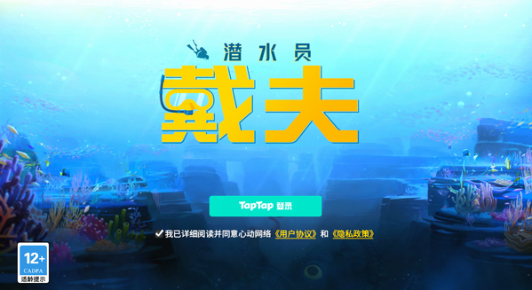 ����ǱˮԱ����������