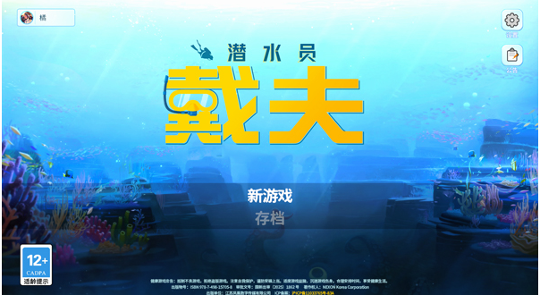 ����ǱˮԱ����������