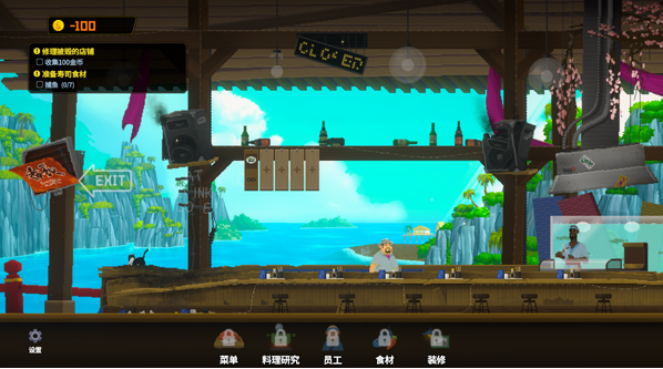 ����ǱˮԱ����������