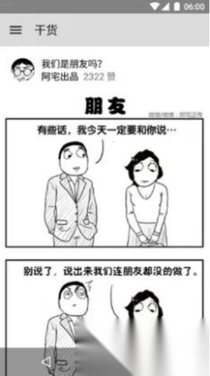 ��������app����