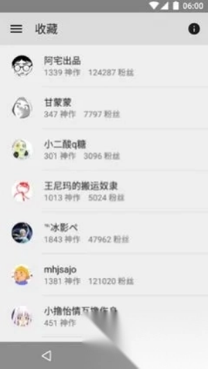 ��������app����