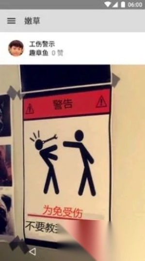 ��������app����