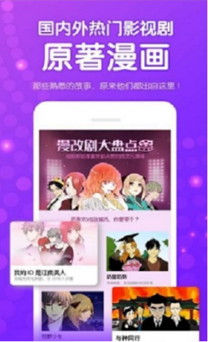 ��Ԫ������app�ٷ�������