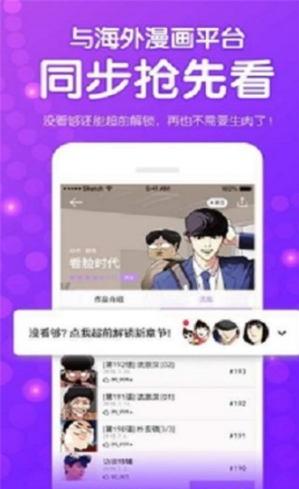 ��Ԫ������app�ٷ�������