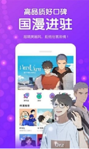 ��Ԫ������app�ٷ�������