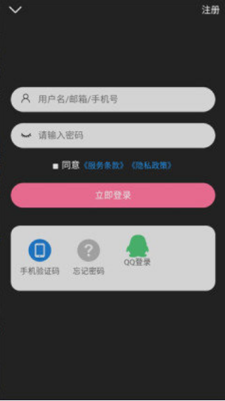 ��Ԫ������app�ٷ�������