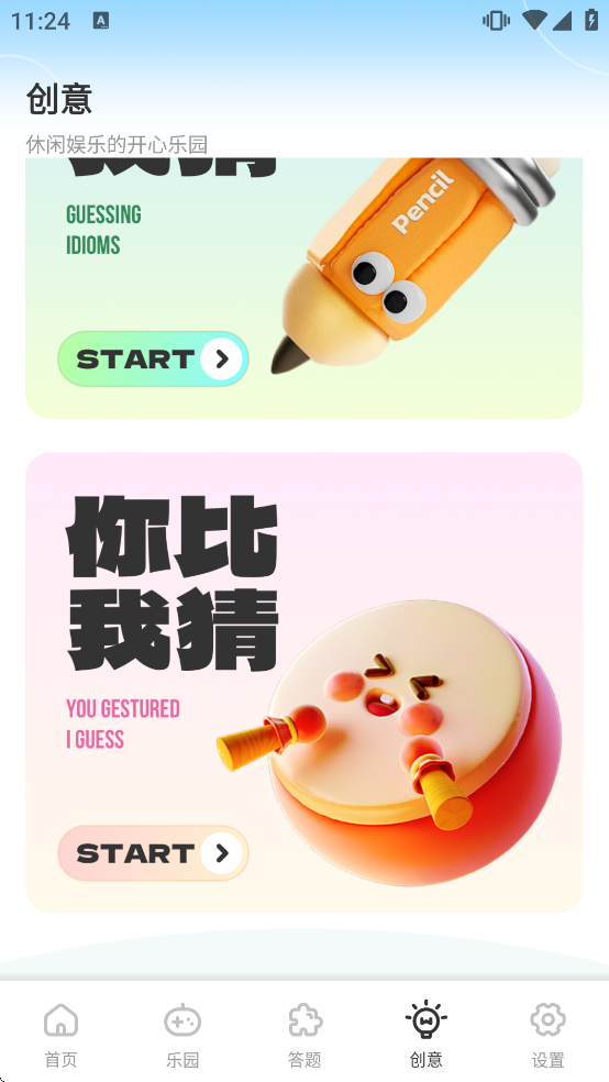 ����ร��������ذ�װ