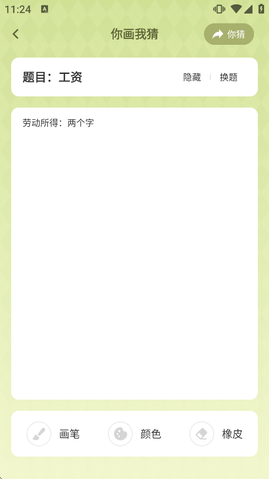 ����ร��������ذ�װ