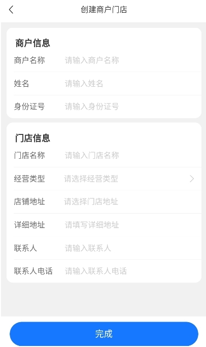 ����ۺ������°�����