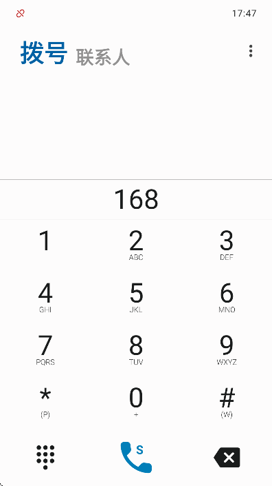 ��ͨè�ٷ�����