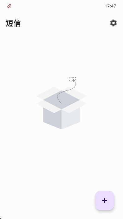 ��ͨè�ٷ�����