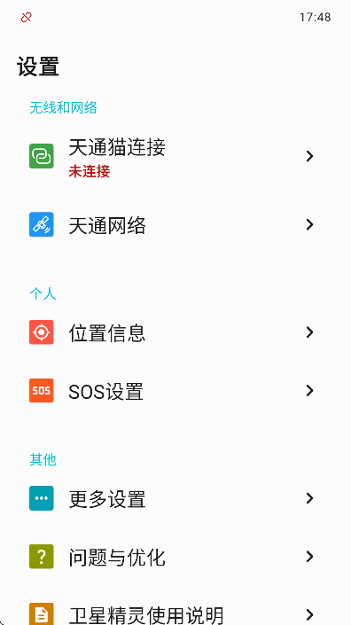 ��ͨè�ٷ�����