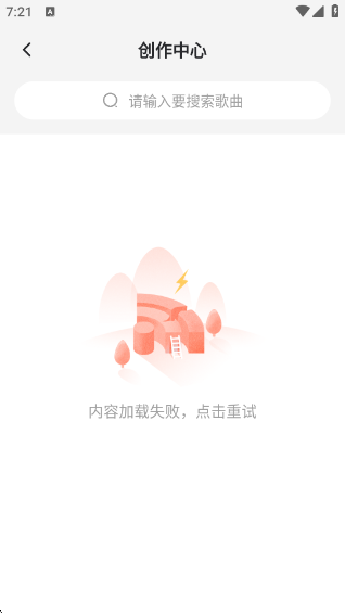 �ȱ�app���°�����