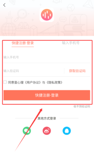 ����Fm��׿������